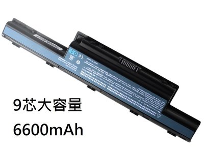 【軒林】全新大容量電池 適用ACER TM-P253-MG V3-772G V3-571G AS10D5E #C003A