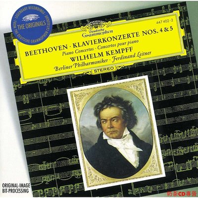 Beethoven 貝多芬 第四/五鋼琴協奏曲 肯普夫 原版進口CD 4474022