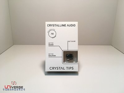 【宇恩數位】英國Crystalline Audio CT-02 *S系列-細孔徑*耳綿(S號/3對入)適用WESTONE