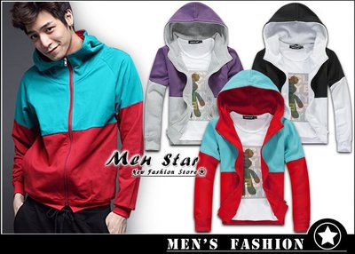 【Men Star】免運費 韓版雙色連帽外套 鋪棉外套 羽絨外套 男 女 媲美 stage a&amp;f lativ nike