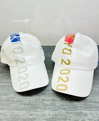 東京奧運運動休閒帽(2入)~SP-2020CAPS