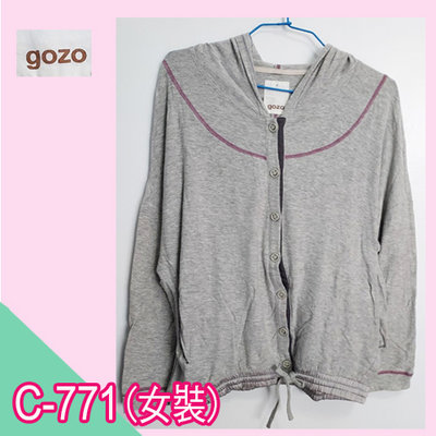 寶貝屋【直購50元】專櫃:gozo灰色運動外套-C771(女裝)