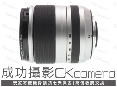 成功攝影 Fujifilm XF 33mm F1.4 R WR 中古二手 高畫質 標準定焦鏡 大光圈 防塵防滴 保固七天 33/1.4