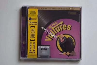 吉他發燒天碟 禿鷹 Joe Weed The Vultures CD 現貨【懷舊經典】姚斯婷  cd  口琴