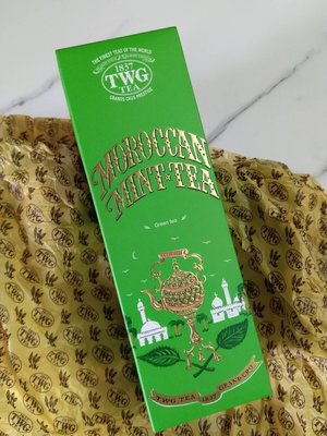 ~快樂莊園精選~ 世界頂級貴婦茶 TWG 頂級訂製茗茶系列 摩洛哥薄荷綠茶 Moroccan Mint Tea