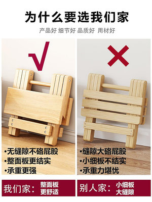 實木馬扎凳子木頭折疊椅便攜式小板凳家用戶外釣魚凳折疊實木椅子 無鑒賞期