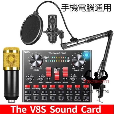 英文版V8S直播聲卡套裝 BM800麥克風錄音話筒主播手機電腦k歌神器【Man Home】