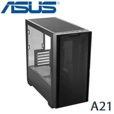 【MR3C】宅配免運 含稅附發票 ASUS 華碩 A21 黑色 鋼化玻璃 透側 M-ATX 電腦機殼