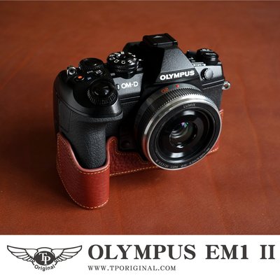 小馨小舖【TP Olympus OM-D E-M1 II真皮相機底座】相機皮套 EM12 EM1II EN13