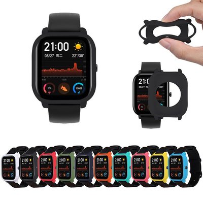 適用於華米GTS硅膠保護套 Amazfit GTS智能手錶彩色保護殼 運動手錶保護框 防塵 防摔保護套 多色可選