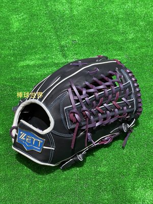 棒球世界全新 ZETT 硬式壘球手套野手網狀檔手套(BPGT-33227)特價黑紫配色12.5吋