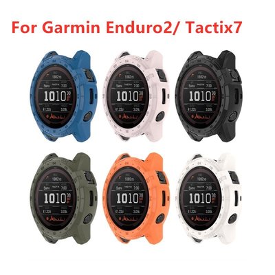 gaming微小配件-佳明Garmin Enduro2/Tactix7  TPU鎧甲硅膠保護殼保護套 手錶保護套保險槓外殼保護框架-gm