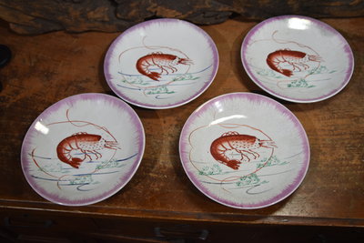 早期台灣 手繪 蝦 圓盤[一標共4件]碗盤