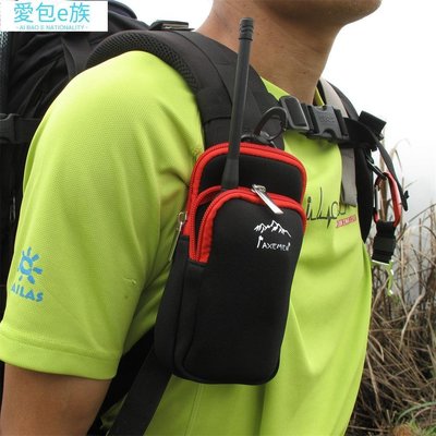【登山手機袋】手機腰包雙拉鍊口袋AXEMEN戶外登山包肩帶包手機袋對講機手機包肩包腰包L0Bj-愛包e族