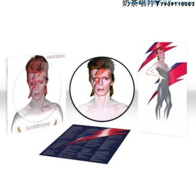 David Bowie Aladdin Sane 限量版 畫膠 LP 黑膠…奶茶唱片