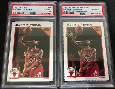 🐐1991-92 Hoops #30 Michael Jordan（兩張含Team Night Sheets-Perforated）