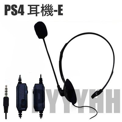 PS4耳機 PS4單邊小耳機 PS4有線耳機 PS4耳機 PS4專用 語音聊天 聊天耳機 PS4遊戲耳機 PS4耳麥