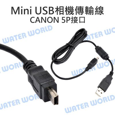 【中壢NOVA-水世界】CANON Mini USB T型 5Pin 相機 傳輸線 EOS G系列 A系列 單眼 類單眼