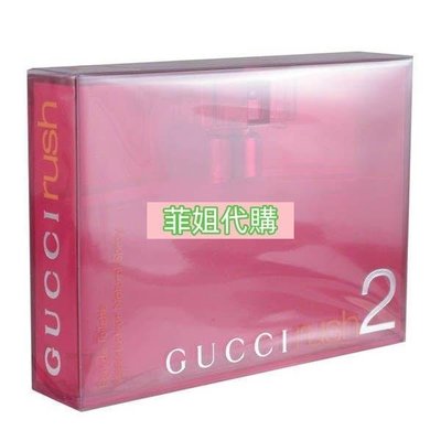 Gucci Rush 2 香水的價格推薦- 2023年11月| 比價比個夠BigGo