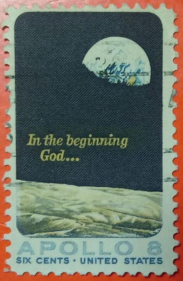 美國郵票舊票套票 1969 Apollo Program