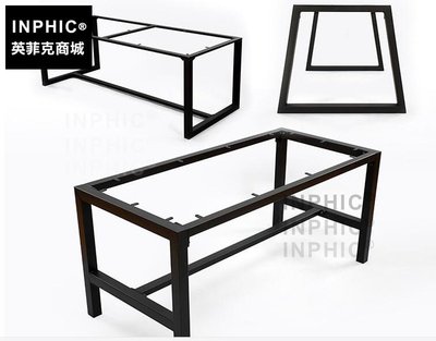 INPHIC-專業訂做鐵藝桌腳鐵架餐桌腳架餐台腳架鐵藝桌腿支架辦公桌腿架子_S1877C