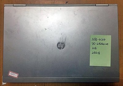 HP Elitebook 8460p i5-2540M 記憶體 2G 硬碟 250G 筆電 筆記型電腦 NB-020