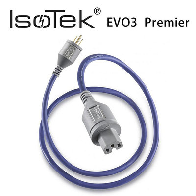 【澄名影音展場】英國 IsoTek EVO3 Premier 高級發燒線材 鍍銀無氧銅電源線公司貨