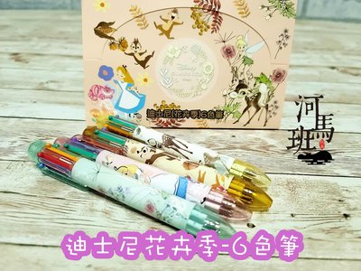 河馬班玩具-授權迪士尼花卉季-6色筆/花仙子/奇奇蒂蒂/愛麗絲/小鹿斑比