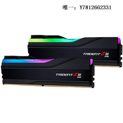 電腦零件芝奇DDR5幻鋒戟6000 6400 6800 7200 7800 32G臺式機電腦RGB內存筆電配件