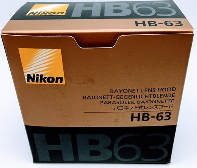 【原廠遮光罩】NIKON HB-63 專用型遮光罩 for AF-S 24-85mm f/3.5--4.5G ED VR