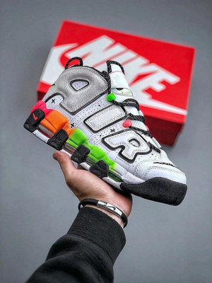 Nike Air More Uptempo96&amp;#92;