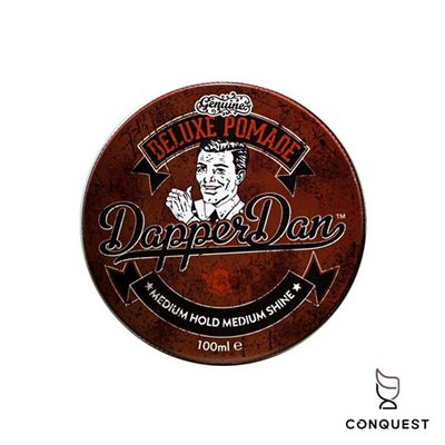【 CONQUEST 】英國 Dapper Dan Deluxe Pomade 水洗式髮油 咖啡罐 時髦丹 油頭