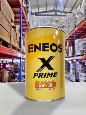 『油工廠』ENEOS X PRIME 5W30 全合成 SP ACEA C3-21 1L