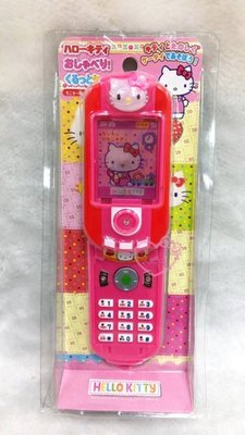 ♥小花凱蒂日本精品♥ 三麗鷗 KITTY 紅色 造型 旋轉手機 塑膠玩具 兒童玩具 仿真手機玩具 50140602