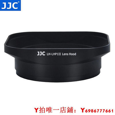 JJC適用索尼黑卡RX1R II相機E 50mm 1.835mm F1.824mm F1.816mm F2.8FE 35