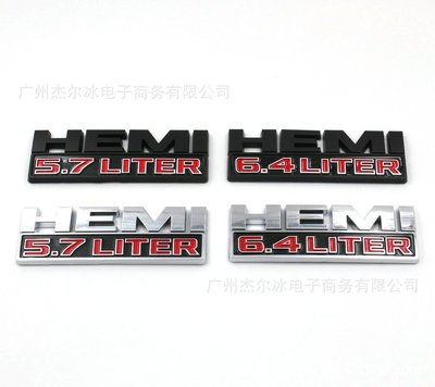 適用于道奇RAM車標 HEMI 5.7liter 6.4liter車標 車門改裝貼標