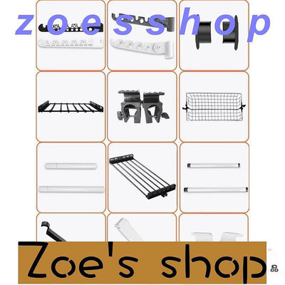 zoe-頂天立地衣架衣櫃配件簡易置物架：網框托盤橫桿延長桿