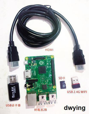 工廠直銷樹莓派2B 樹莓派0 Raspberry Pi 2b Rpi3B-Mini開發板1G內存4USB