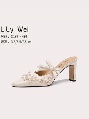 Lily Wei高跟鞋ins仙網紅珠花穆勒拖鞋小碼女鞋313233外穿高級感-麵包の店