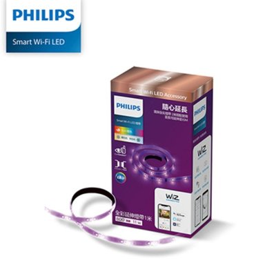 【行車達人】Philips 飛利浦 Wi-Fi WiZ 智慧照明 1M 全彩延伸燈帶(PW002)