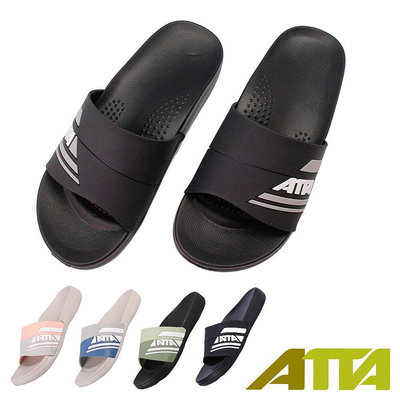 ATTA | 流線均壓室外拖鞋-粉灰/綠黑/藍灰/黑白/米橘/卡其足壓分散/足弓支撐/無毒安心
