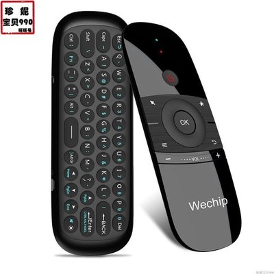 現貨【】Wechip W1飛鼠 空中滑鼠 飛鼠 英文俄文 六軸 電腦滑鼠鍵盤~~爆款-規格不用 價格不同