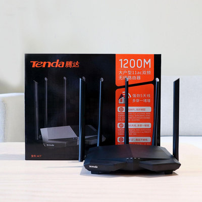 可開發票量大優惠騰達（Tenda） 家用千兆 5G雙頻 智能穿墻游戲路由器 AC7 1200M
