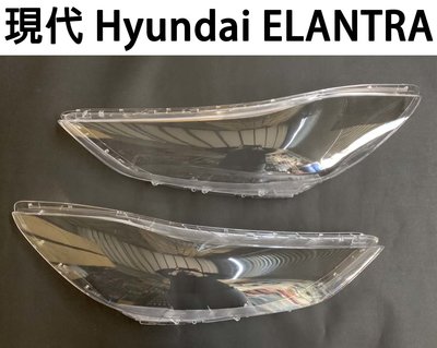 Hyundai 現代汽車專用大燈燈殼 燈罩現代 Hyundai ELANTRA 16-18年適用 車款皆可詢問