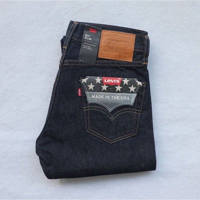 Levis1501赤耳 W34 | www.agakiza.rw