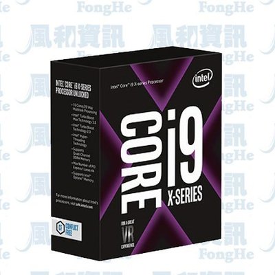 INTEL Core X i9-10900X 盒裝中央處理器(LGA2066/無風扇)【風和資訊