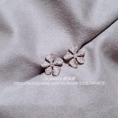 珠寶訂製 18K金白金花朵鑽石耳釘耳環 高品質天然真鑽一克拉 Tiffany Cartier 精緻 風格