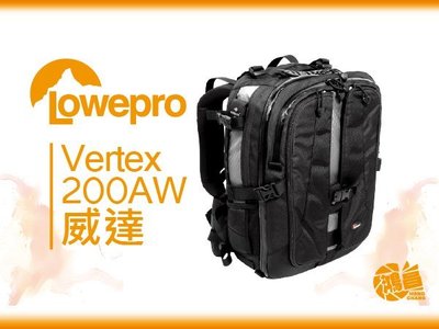 【鴻昌】免運 Lowepro羅普 Vertex 200 AW 威達 雙肩 後背包 相機背包 攝影背包 2機多鏡三腳架