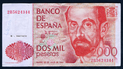 銀幣西班牙1980年版2000比塞塔 (詩人 胡安) 7.5成左右品相！有淡字跡