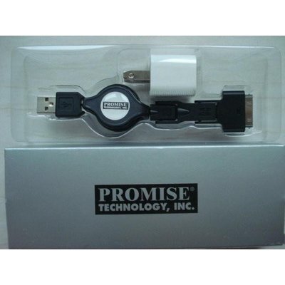 AC轉USB接頭及三合一USB充電傳輸線組合